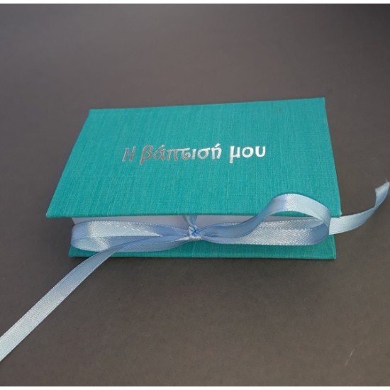 Τιρκουάζ USB box