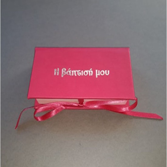 Κόκκινό USB box