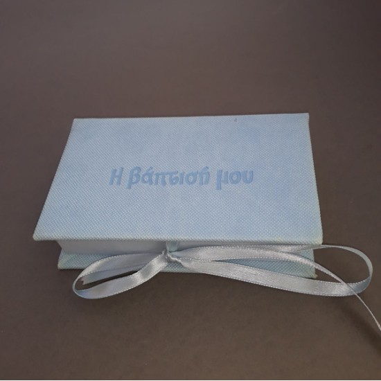 Σύννεφο μπλε USB box