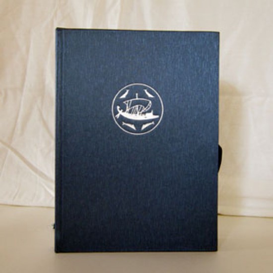 Πανεπιστήμιο διπλή θήκη