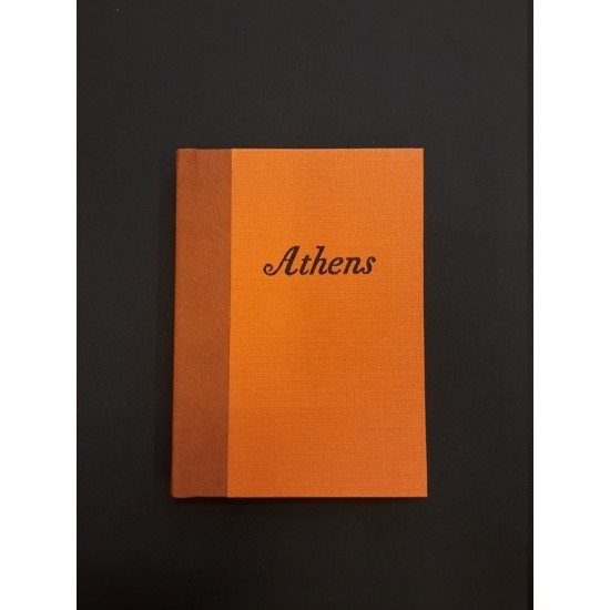 Αθήνα Είδη δώρου