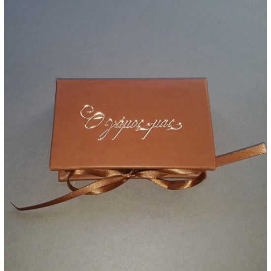 Σοκολατί USB box