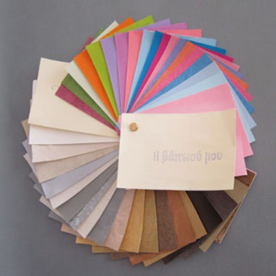 Υλικά Παλέτα χρωμάτων και υλικών