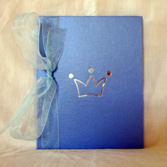 Προσκλητήριο ΚΟΡΩΝΑ