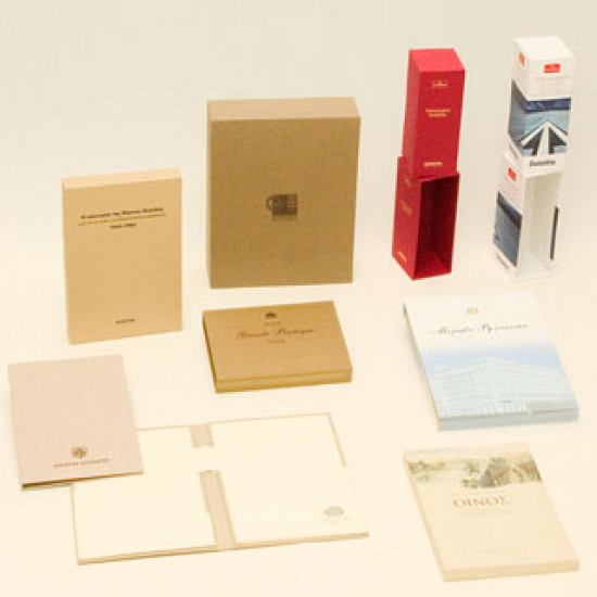 Έπι των έργων Εκδόσεις